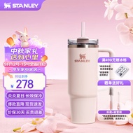 STANLEY巨无霸吸管杯办公车载水杯不锈钢保温杯887ML-晶粉色