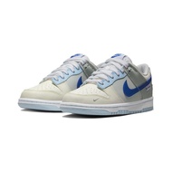 Nike Dunk Low Ivory Hyper Royal 海鹽藍 奶油 FB1843-141