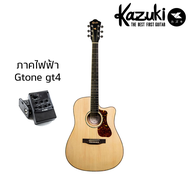 กีตาร์โปร่ง Kazuki KZ41C GEN2 41 นิ้ว รุ่นใหม่ล่าสุด งานเนียบกว่าเดิม