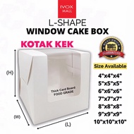 Window Cake Box 4x4x4" / 5x5x5" / 6x6x6" / 7x7x7" / 8x8x8" / 9x9x9" / 10x10x10" Box  / Tall Cake Box