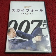 Universal DVD 007 Skyfall Condition As Shown In The Cover Photo AK10-108