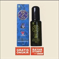 Latest packaging of Original Kutus Kutus Oil
