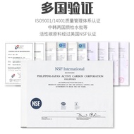 Haotaitaitai/Haotaitai Water Purifier HTT-RO-105 103 107 RO Reverse Osmosis Water Purifier Filter El