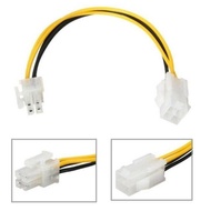 ATX 4 Pin Male to 4 Pin Female PSU Extender Cable / Extension Cable CPU PSU Cable Extension