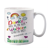 IF8C Style Mug Office Cup Household Cup ins Style