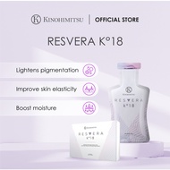 Kinohimitsu Resvera K°18 Beauty & Health Supplement Sachet 30ml - Skin Moisture, Anti-Ageing