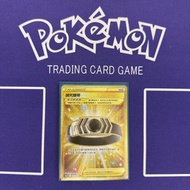 PTCG 寶可夢 金卡 講究腰帶 UR 物品