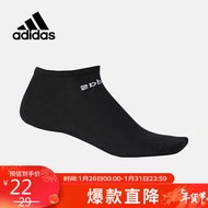 阿迪达斯 （adidas）男袜女袜透气休闲袜子运动短袜DN4436