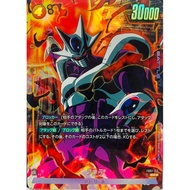 FB01-113 SR⭐️ Cooler (Parallel) / Dragon Ball Super Card Game Fusion World FB01 Heartbeat Of Awakeni