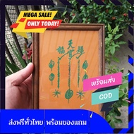 [[แถมฟรีผ้ายันต์ไอ้ไข่]]ยันต์ฟ้าประทานพร 1 กา เซียนแปะโรงสี สวยงามเข้มขลังมากๆ เป็นผ้ายันต์ที่โด่งดั