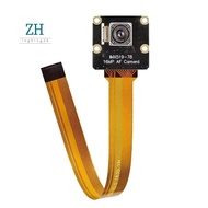 For  5 16MP AF Camera Auto Focus IMX519-78 4656x3496 High-Resolution Industrial Grade Camera Modules