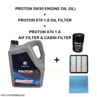 PROTON 5W30 ENGINE OIL 5W-30 5L FULLY SYNTHETIC + X50 X70 OIL FILTER + X50 X70 AIR FILTER + X50 X70 