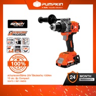 ✨ใหม่✨PUMPKIN INF POWER 20V สว่านกระแทกไร้สาย  คอสั้น ปรับโหมดง่าย 1N Compact ไร้แปรงถ่าน 13มม INF-1