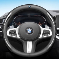 สำหรับ BMW F30 E60 F10 E90 E46 E36 G20 E39 220I X1 630I 1 4 X5 740LI M3 E30 M4 X4 X3 320I 2 6 7 M850I 730 735หนังคาร์บอนไฟเบอร์ X6M ไม่มีกลิ่นบางฝาครอบพวงมาลัยรถยนต์โลโก้อุปกรณ์เสริมตกแต่งรถหมวกครอปกระจกรถป้องกันภายในรถยนต์38ซม.