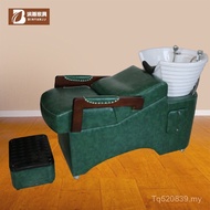 Shampoo Bed Shampoo Bed Hair Salon Flush Bed Barber Shop Semi-Reclining Chair Solid Wood Hair Salon 