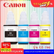 หมึกปริ้นเตอร์ Canon GI-790 เหมาะสำหรับ G1000 / G2000 / G3000 / G1010 / G2010 / G3010 / หมึกปริ้นเตอ