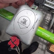 NTUC / GIANT / Supermarket coin keychain replacement - Squid Game edition