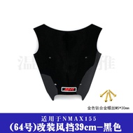 Yamaha NMAX155 20-24 กระจกกันลมเล็กแบบปรับแต่งได้ กระจกกันลมแบบสั้น MHR สำหรับ YAMAHA NMAX อะไหล่และ