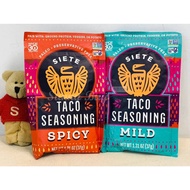[Sunny Buy]◎Pre-Order◎ Siete Taco Seasoning Taco Seasoning Mix 37g