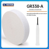 VICTOR ผ้าเช็ดมือแบดมินตันแบบบาง GR335 ซับซ้อนด้วยผ้าขนหนู ดูดซับเหงื่อ กันลื่น หัวจับแบดมินตันหนา G