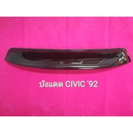 Rear Sunshade HONDA CIVIC Year 92