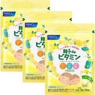 FANCL 親子維他命 90天超值裝（90粒×3瓶）