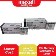(Original) Maxell AA / AAA Super Heavy Duty Zinc Carbon 1.5V Battery (4pcs/8pcs/40pcs) R6 R03 2A 3A 