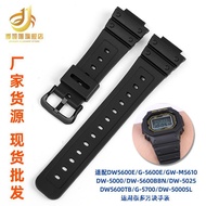 Casio Resin Watch Band Applicable Dw5600/Dw-6900/Gw-M5610 Watchband 16Mm