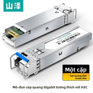 Mô-đun Quang Đa Chế Độ/Đơn Chế Độ RJ45 Gigabit 10Gbps 100Mbps