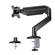 Single Monitor Mount for 13 Inch-32 Inch Screens Up to 22 Lbs, Height Adjustable Monitor Arm, Home O