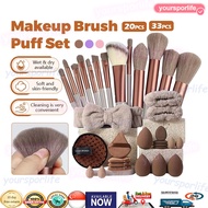 [SG] Professional Makeup Brush Set, Including Foundation Setting Powder Concealer Eye Shadow Brush a