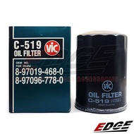 VIC C-519 Car Oil Filter for Isuzu 4BE1
