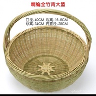 Large Small Size Peach Basket Packaging Carrying Basket Grape Frame Gift Box Picking Bamboo Woven Fr