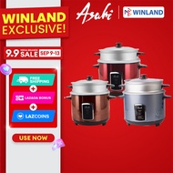 Asahi by Winland Automatic Rice Cooker 10 Cups 1.8L Straight Type with Steamer RC-103