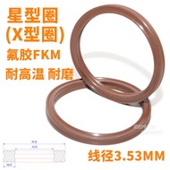 Star Ring X Ring Fluoride Rubber FKM Material Star Sealing Ring Wire Diameter 3.53mm