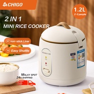 【Limited Time Special 39】Mini Rice Cooker 1.2L Non Stick Multi function Electric Cooker Steamer 迷你电饭