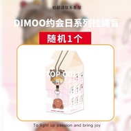 POP MART DIMOO Date Day Series Lanyard Blind Box PVC Material Static ACG Work Name Bubble Cat Brand 