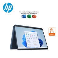 HP Spectre X360 14-Ef2015tu 13.5" 3K2K OLED Touch 2-In-1 Laptop Blue ( I7-1355U, 16GB, 1TB SSD, Inte