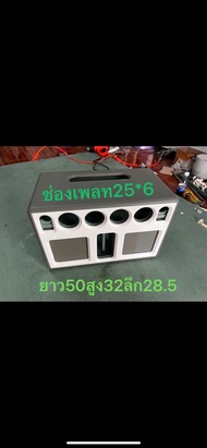 ตู้เปล่าแบบพาสพร้อมหุ้มหนัง6.5/1คู่กลาง3นิ้ว2คู่แหลม2นิ้ว1คู่