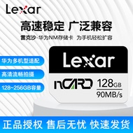 Lexus NM Memory Card 128GB 256GB Suitable for Huawei Mobile Mate20/30/P30 Memory Card zlsfgh