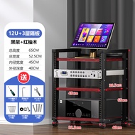Amplifier Cabinet Shelf Chassis Aviation Cabinet Mobile Rack Audio Cabinet Sound Console Rack 16u12u