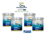 VGEN Collagen Plus Tripeptide Type2&3 วีเจนคอลลาเจนพลัสไตรเปบไทด์ไทพ2&3 กระปุก 150กรัม 4 กระปุก รวม