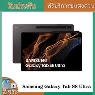 Samsung Galaxy Tab S8 Ultra SM-T900 16GB+512GB 14.6 "Tabletdark Gray Color-Dual Camera 11200mAh large battery mAh สมาร์ทโฟน รับประกันท้องถิ่นหนึ่งปี