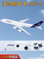 1: 200 Hensa Airlines Boeing B747-8 Passenger Aircraft D-ABYA Aircraft Model Alloy Ornaments Collect