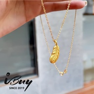 IBUY 999 Gold Feather Pendant 0.10G 24K (999)