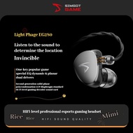 ซิมโก EG280 HiFi มีสายหูฟังเกมอินเอียร์ที่มีความหน่วงเป็นศูนย์ออกแบบตามหลักสรีรศาสตร์รองรับการปรับแอ