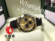 尋寶圖 高價回收#名錶 勞力士 百達翡翠 歐米 江詩丹頓、摩凡陀、绮年华、梭曼、帝玛、辛恩、司多娃 STOWA等名錶大量回收