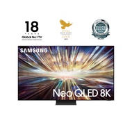 Samsung 75 inch NEO QLED 8K TV - QA75QN800D