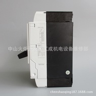 Suis PL10-C40/3N PL10-C50/3N PL10-C0.5/4 PL10-C63/3N PL10-C1/4