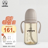 UBMOM董璇推荐吸管杯儿童水杯PPSU奶瓶宝宝喝奶喝水壶防喷防漏韩国进口 280ml-咖色
